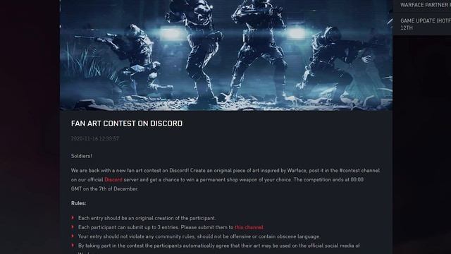 [Console] The Partner Program // WARBLOG