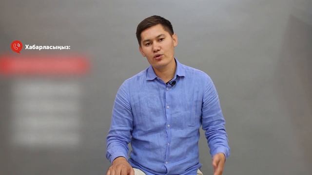 Альянс банктің кредитімен коллектор мазалай ма? смотреть онлайн