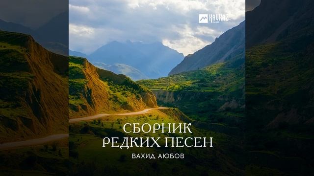 Сирота смотреть онлайн