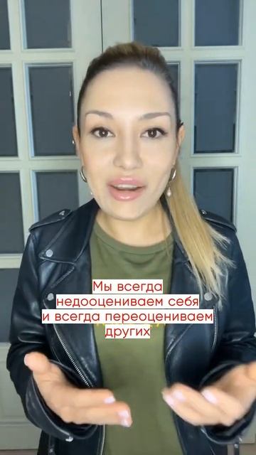 Если вы считаете себя хуже других #Ларисапарфентьева смотреть онлайн