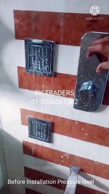 Wilo Single booster pump Installation | RK Traders #wilo #boosterpump #pump #plumbing #tirunelveli смотреть онлайн