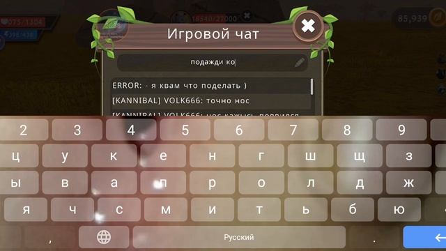 1 час не интересно а со 2 Я с любимой и друганом(2) смотреть онлайн