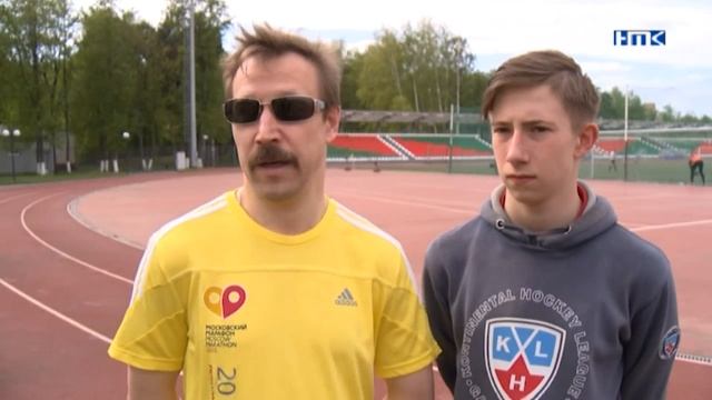 Прямой эфир с главой Наро-Фоминского района Вадимом Андроновым - выпуск от 17 мая 2016 года.3 смотреть онлайн