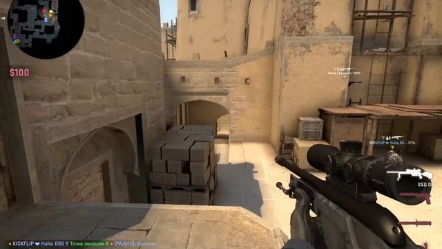 тренил муху 1000 часов смотреть онлайн