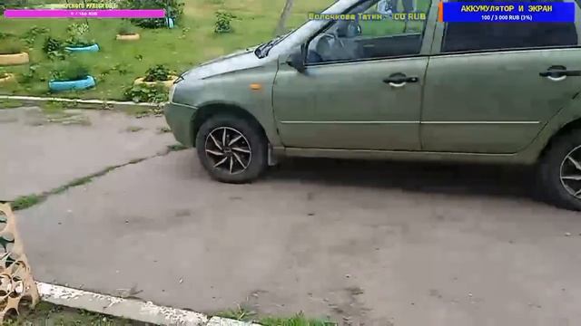 "НЕ ТЯНЕМ ВРЕМЯ, РАБОТАЕМ" #2 (26.06.23)- ИРЛ IRL СТРИМ смотреть онлайн