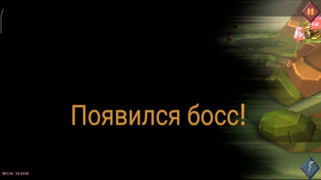 Ограниченное событие: Зов Бастионов Хаоса #1 ➢ Lords Mobile