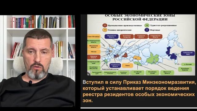 Сеть Андерсон налоговая проверка 550 млн Нурмагомедов недоплатил 306 млн налогов Новости на 15 мая