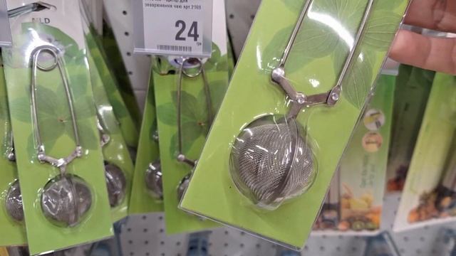 АВРОРА‼️НОВИНКИ В АСОРТИМЕНТІ😍ПОБУТОВІ ТОВАРИ🔥КУХОННІ РЕЧІ🥰#акції #акція #аврора #ціни #знижка смотреть онлайн