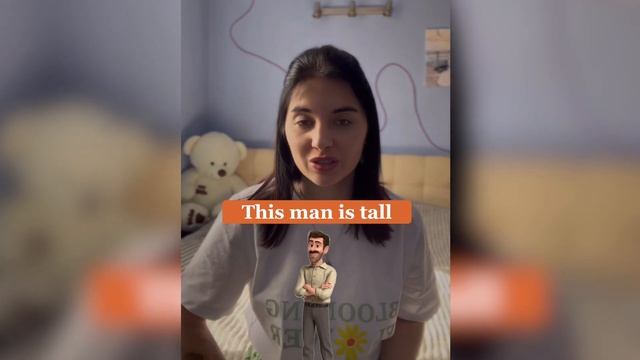 РАЗНИЦА СЛОВ TALL | SHORT | HIGH | LOW в Английском языке для начинающих | ЛЕГКО И ПРОСТО
