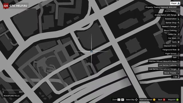 Часть космического корабля 36 — GTA 5 смотреть онлайн