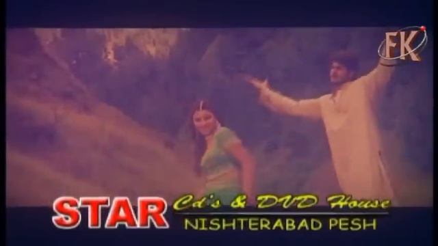 SONG 2-ZAAR ZAAR ATOM BOMB HUSAN LARE-GULZAR ALAM-By BABRIK SHAH-'FILMI SANDAREE'.mp4 смотреть онлайн