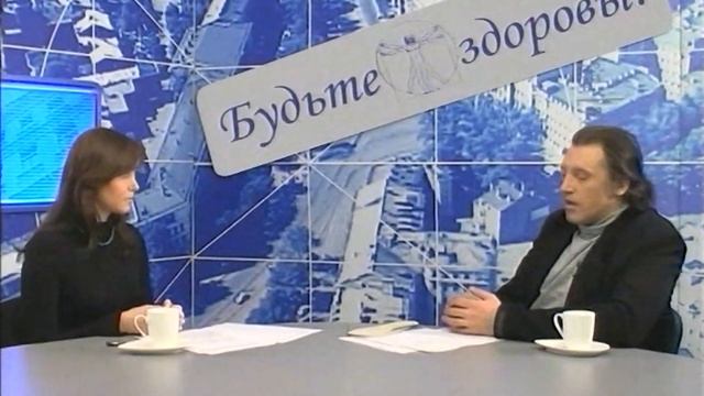 БИОСТИМУЛЯТОР С МЕДНО-ЦИНКОВЫМИ ВКЛАДЫШАМИ