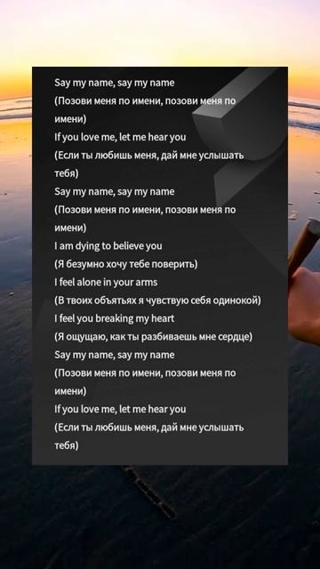 поем и учим английский по песням смотреть онлайн