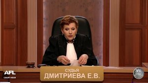 Дела семейные с Еленой Дмитриевой "Битва за будущее" 31.05.2018