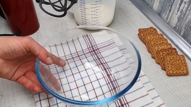 Najszybsze ciasto na świecie: ciasto jogurtowo-truskawkowe, niesamowicie Przepyszny!