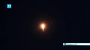 05.02.2025 На космодроме Плесецк запущен космический аппарат