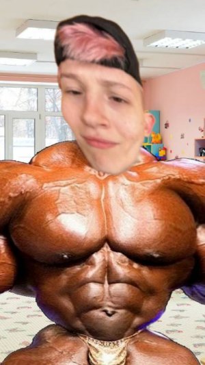 а вы в меня не верили))