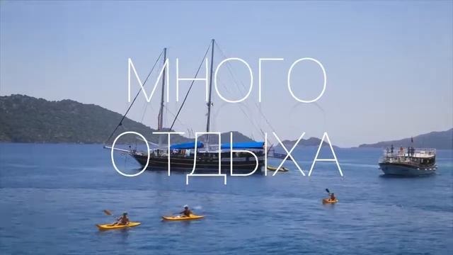 ШОК!!! АКЦИЯ ПОЕЗДКА В ТУРЦИЮ!!! Проект Faberlic Online смотреть онлайн