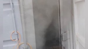 Тушение архива