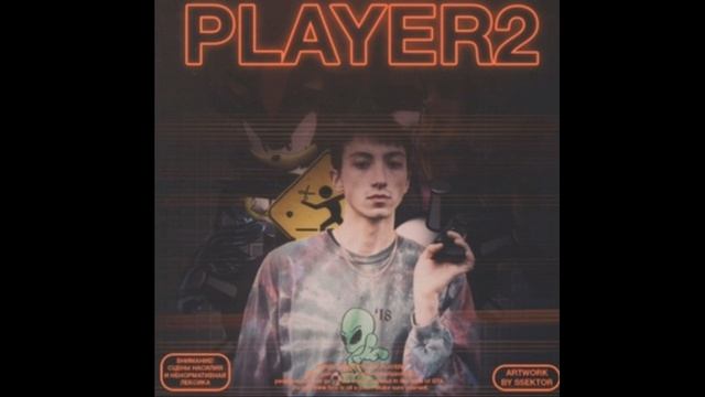 FURRY-ФЛИРТ(СЛИВ ТРЕКА) смотреть онлайн