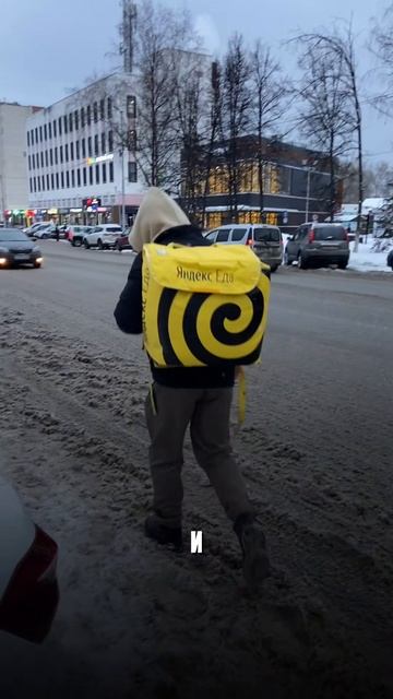 Забытый заказ. Яндекс Еда смотреть онлайн