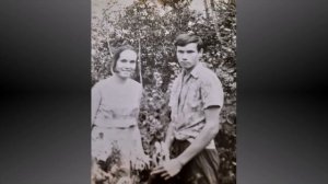 Как молоды мы были 2