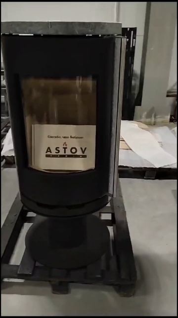 Дровяной камин смотреть онлайн