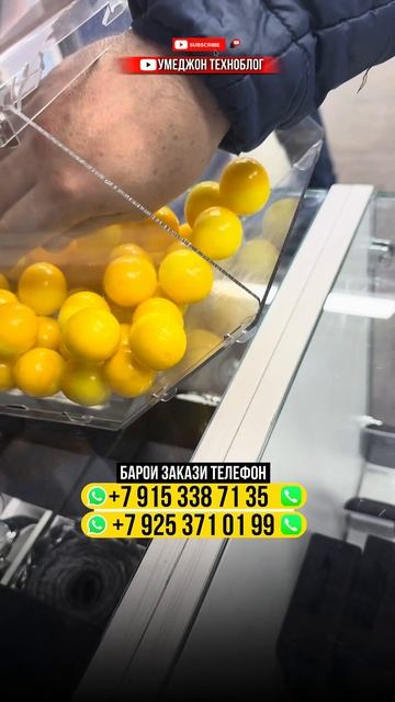МЕТРО БУТЫРСКАЯ ВЫХОД 4 ТЦ ЗЕЛЁНЫЙ 💥#телефон #тajik #самсунг #realmi #redmi #smartphone #shorts