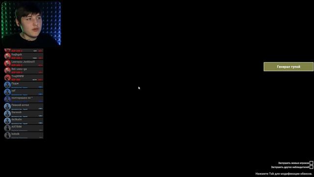 ЭТО ПОЛНАЯ ЖЕСТЬ! ৹ SCP: Secret Laboratory #1 смотреть онлайн