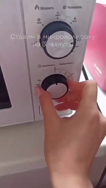 Делюсь с вами вкуснющим ПП рецептом завтрака за 5 минут🤤