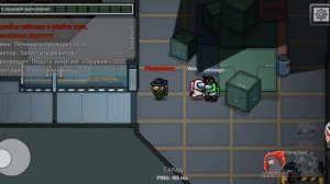 А монгас имбааа!!! 🗡️🗡️🗡️