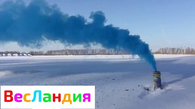 ФАКЕЛ ДЫМА ДЕРБИ (СИНИЙ) смотреть онлайн