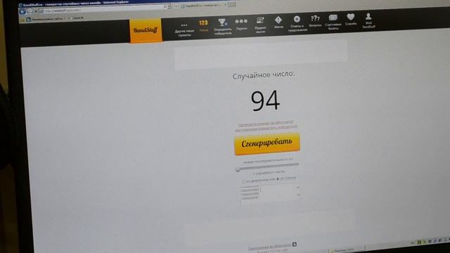 Весеннее преображение от сети магазинов Впрок смотреть онлайн