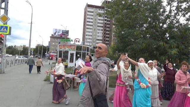 Харинама в Екатеринбурге 28.08.2021. Harinama in Yekaterinburg Ranganath das смотреть онлайн