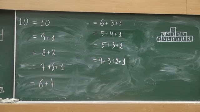 118 Биекция Сильвестра на примере разбиений числа 10 смотреть онлайн