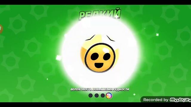 2 часть путь стар 2024 сделал лари и лори смотреть онлайн