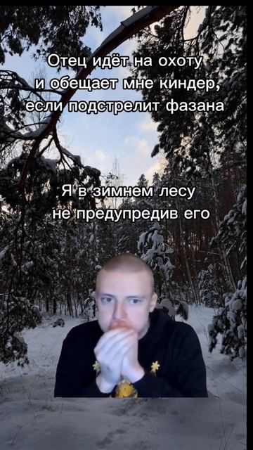 31 января 2024 г. смотреть онлайн