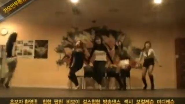 T-ARA - I go crazy because of you. смотреть онлайн