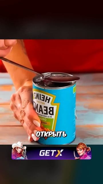 Секретные Лайфхаки, О Которых Никто Не Знает #shorts смотреть онлайн