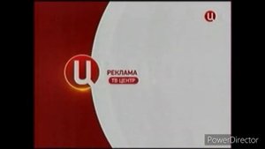 Заставки рекламы ТВЦ 2012-2013