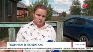Ноутбук для многодетной семьи