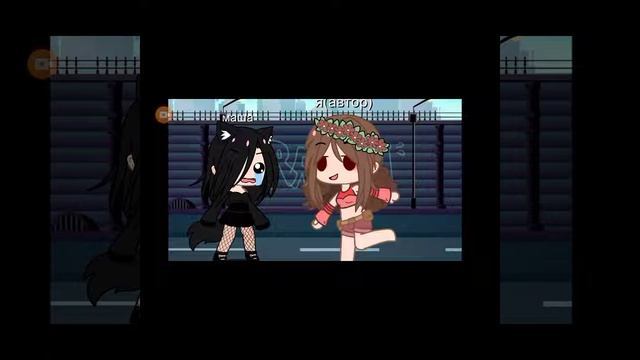 клип ~×на моих часах уже 23:00×~гача клип смотреть онлайн