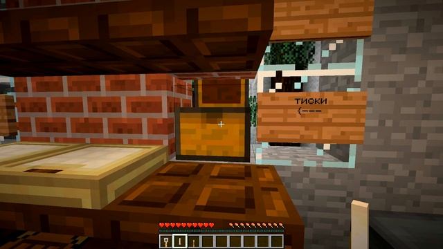 Проект Metel #6 от подписчика | Minecraft
