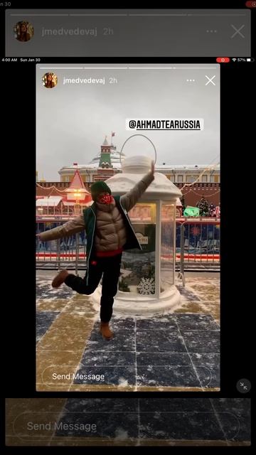 Evgenia Medvedeva смотреть онлайн