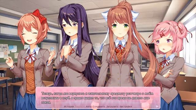 Doki Doki Literature Club - 1. Добро пожаловать в литературный клуб!