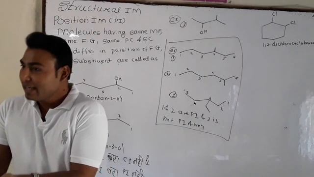 Chain, position,functional, metamerism|ISOMERISM-2| смотреть онлайн