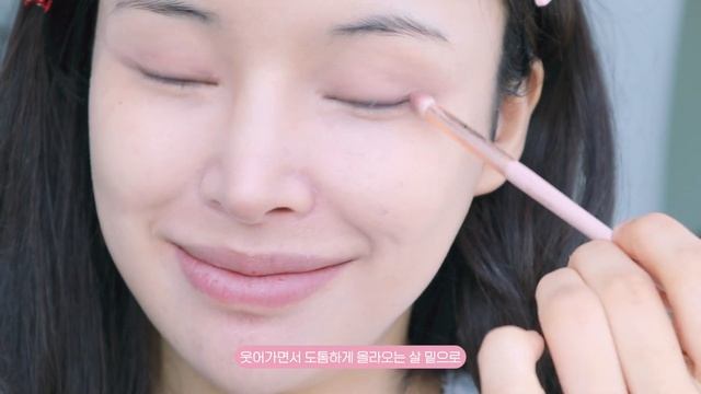 sub) 2022년 하반기 트렌드 듬뿍 담은 '청순' 메이크업🐰(여름화잘먹루틴/꾸안꾸눈화장/밑트임/존예블러셔/촉촉오버립)