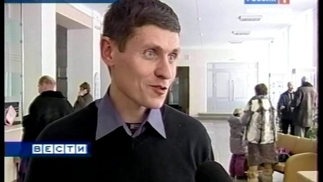 "Вести Магнитогорск"_ П.Хотенов (вечер) 24.1.2011г смотреть онлайн