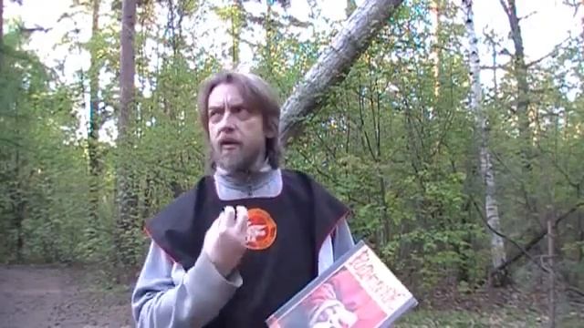 Журнал "Родноверие". Шестой выпуск