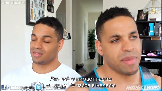 Hodgetwins продажные?! смотреть онлайн